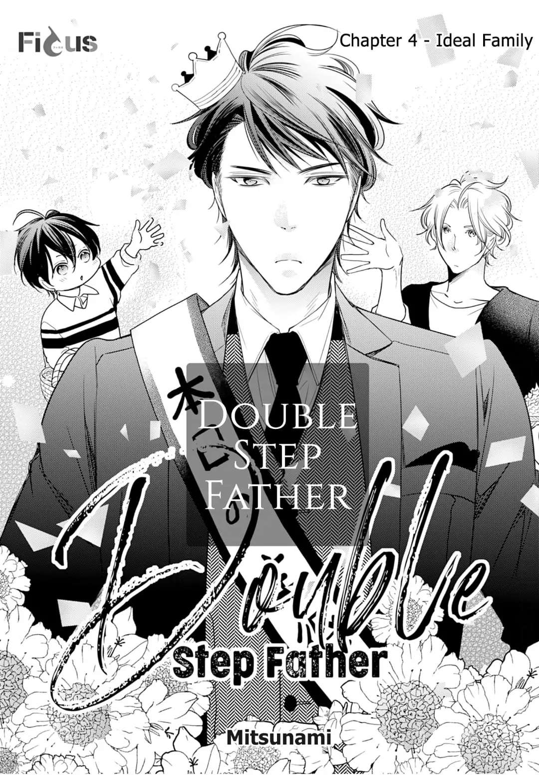 Double Step Father Chapter 4 #1