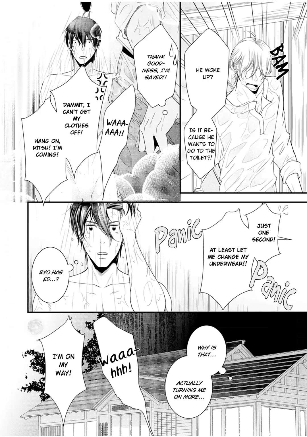 Double Step Father Chapter 1 #34