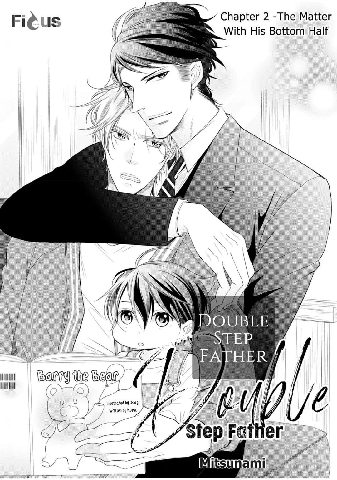 Double Step Father Chapter 2 #2