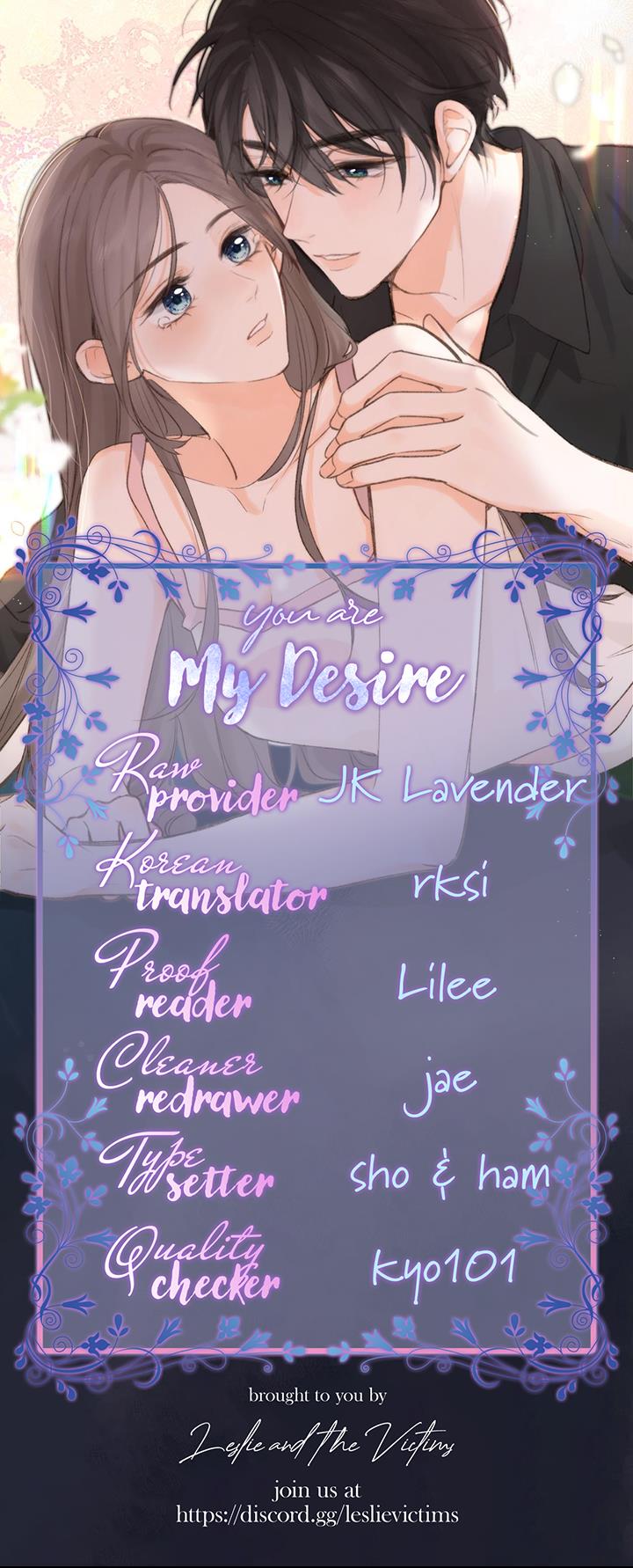 You Are My Desire Chapter 20 #15