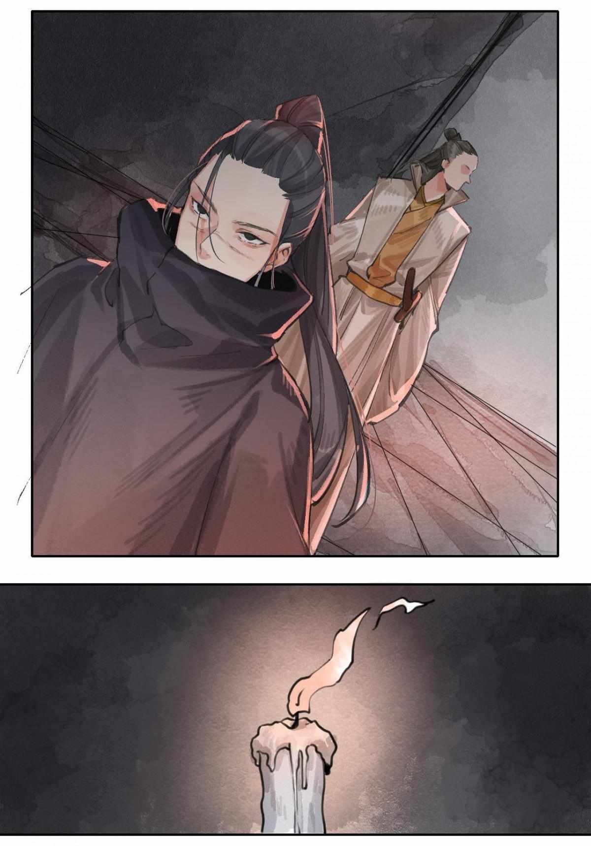 The Blood Of Youth Chapter 23 #17