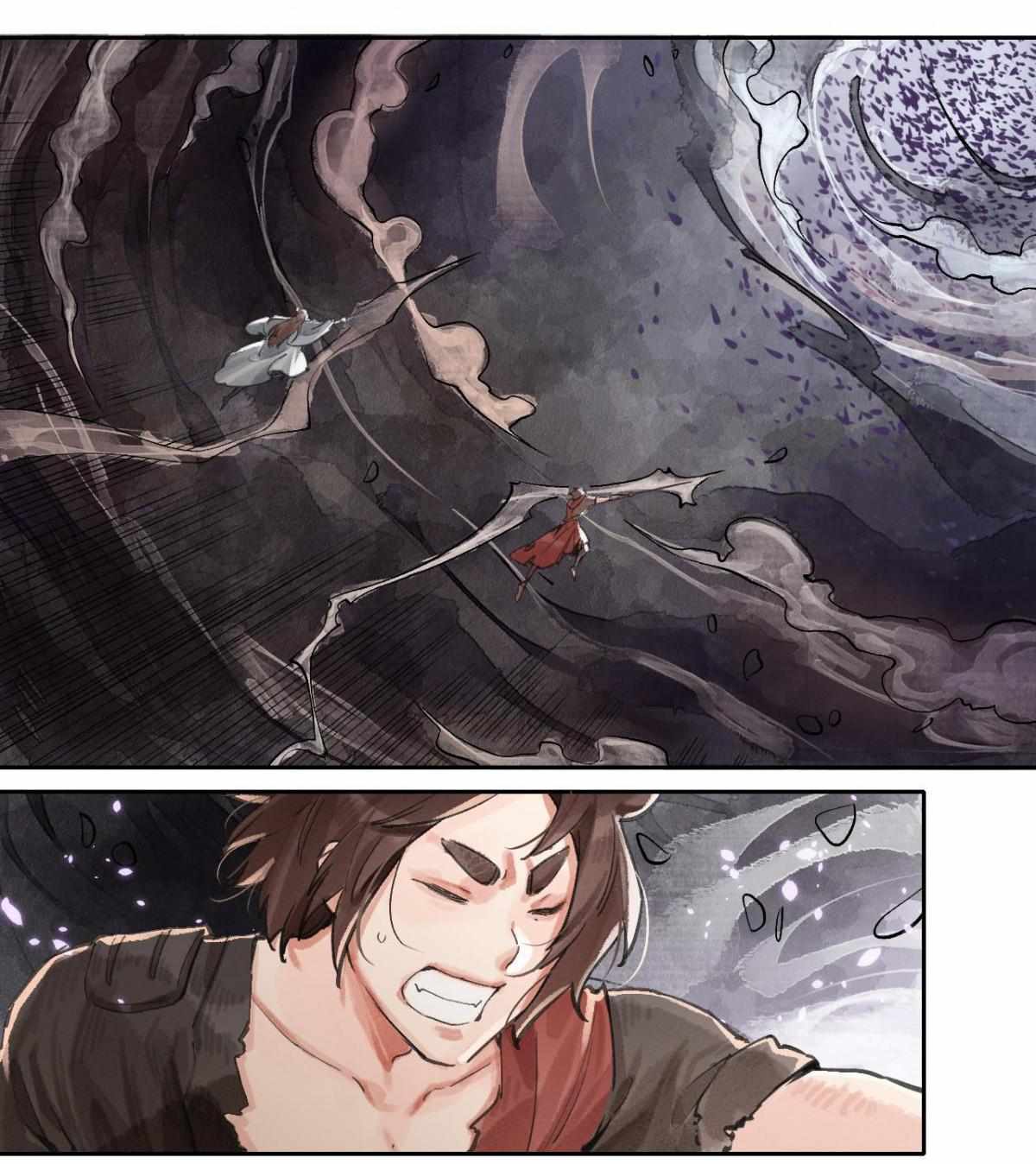 The Blood Of Youth Chapter 21 #4