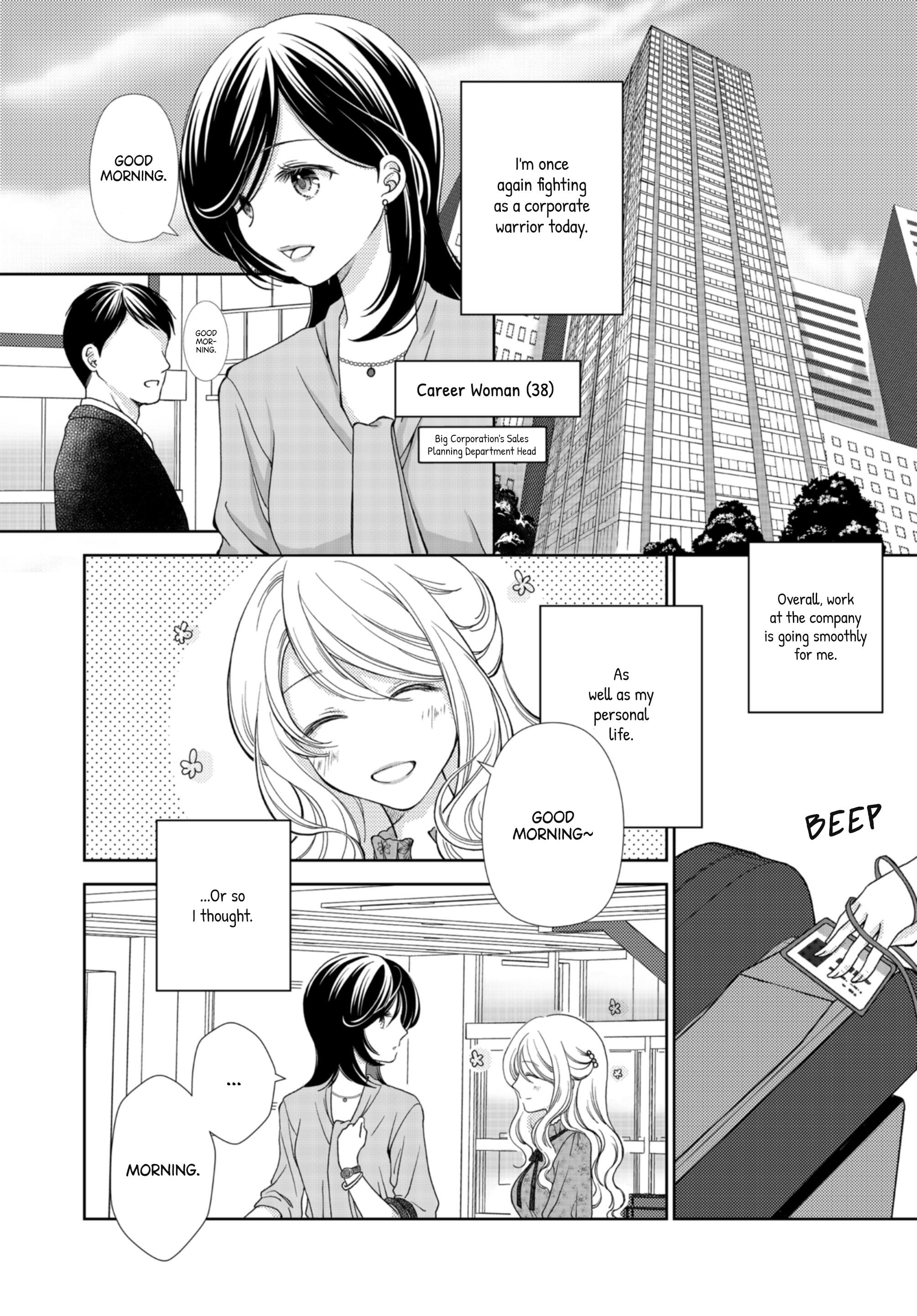 Contract Worker And Career Woman Chapter 4 #4