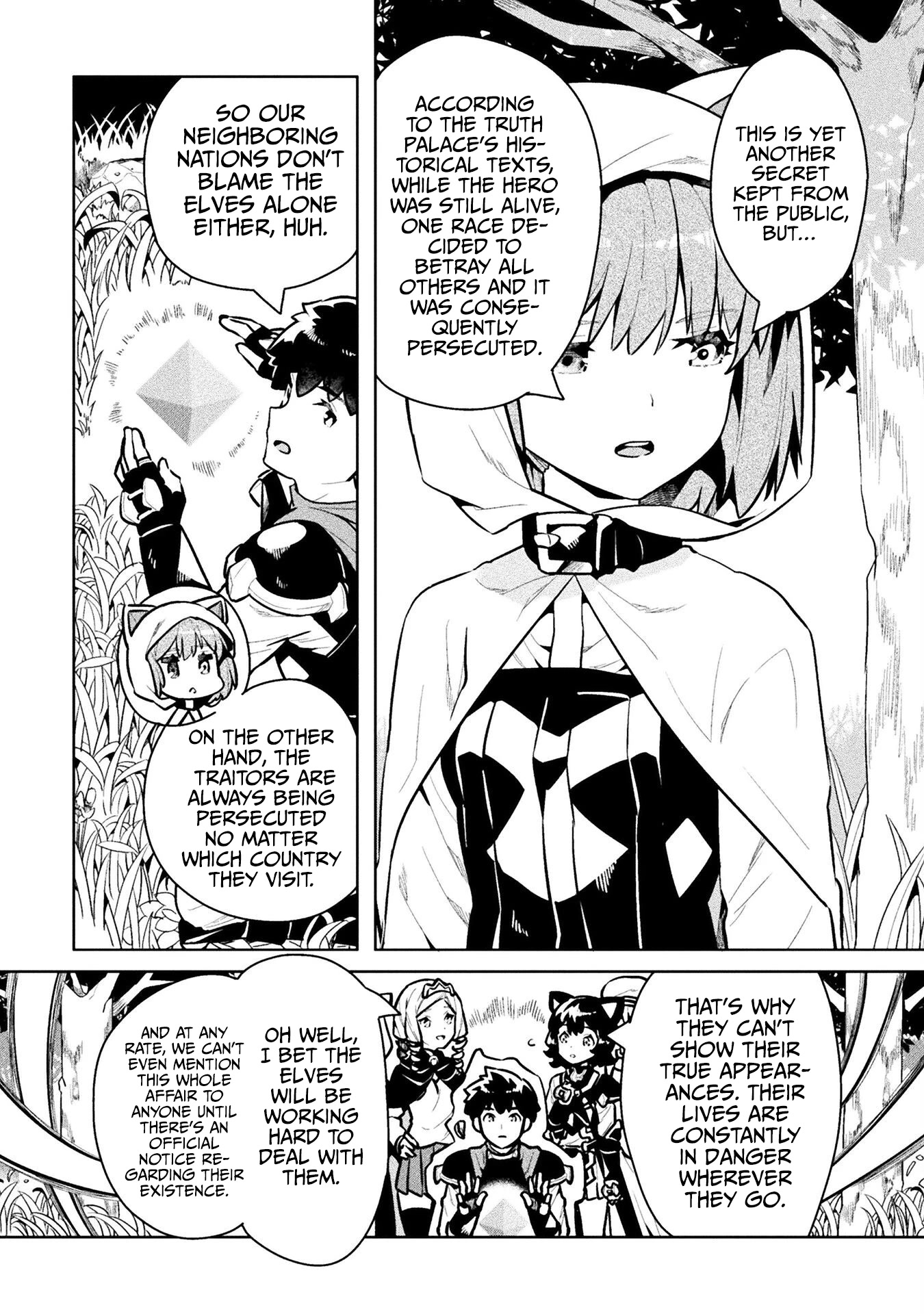 Neet Dakedo Hello Work Ni Ittara Isekai Ni Tsuretekareta Chapter 45 #13