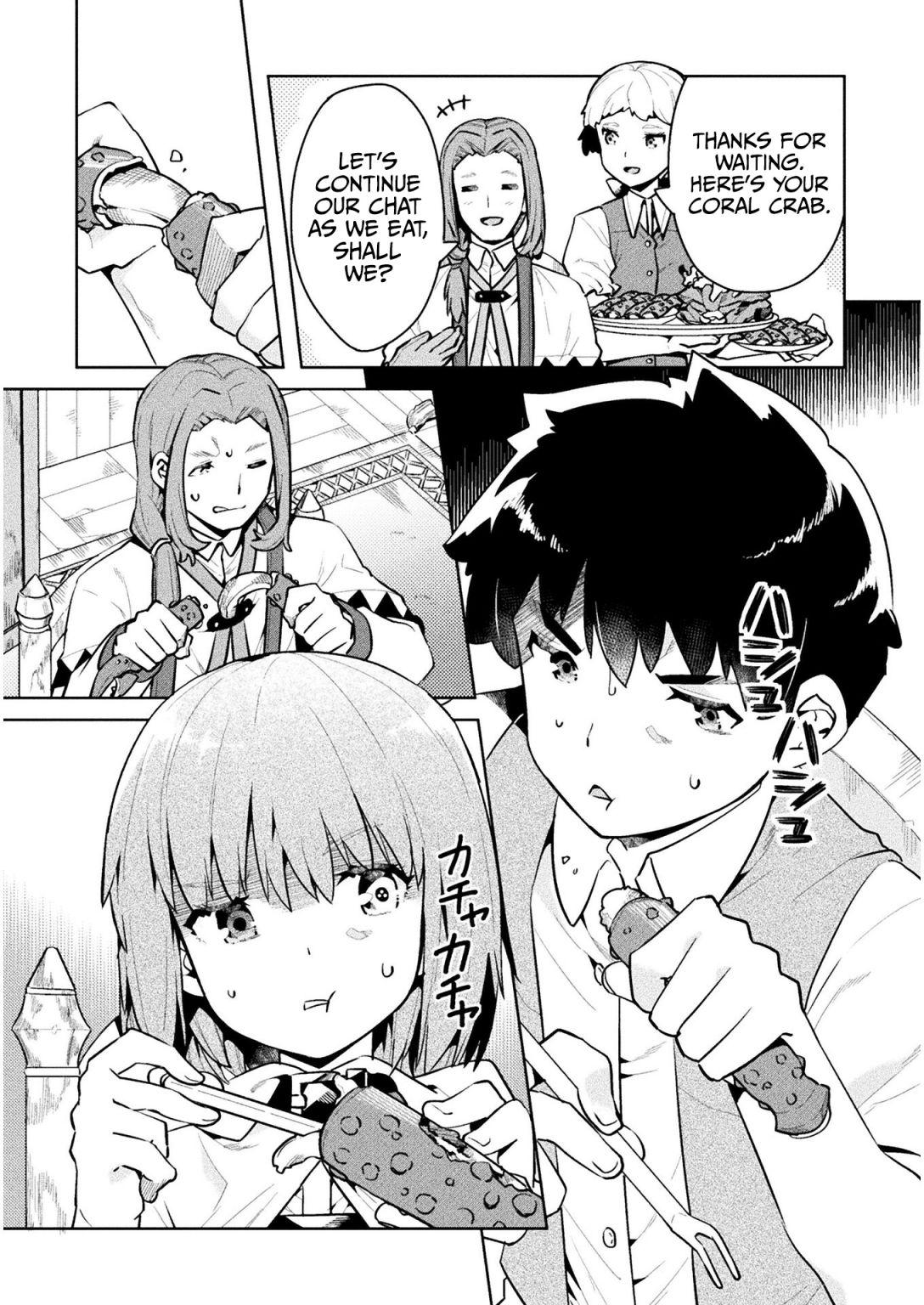 Neet Dakedo Hello Work Ni Ittara Isekai Ni Tsuretekareta Chapter 44 #17