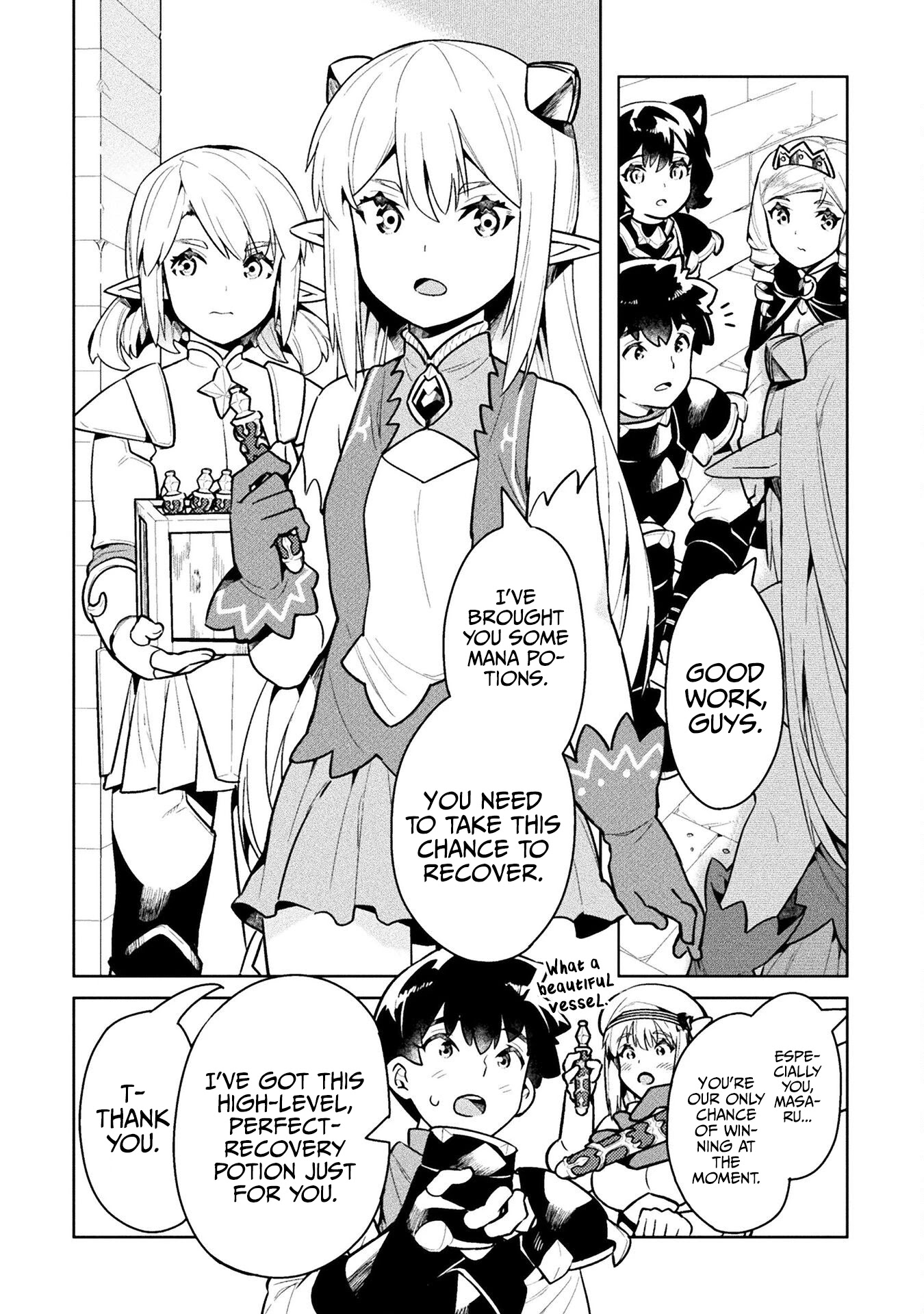 Neet Dakedo Hello Work Ni Ittara Isekai Ni Tsuretekareta Chapter 41 #15