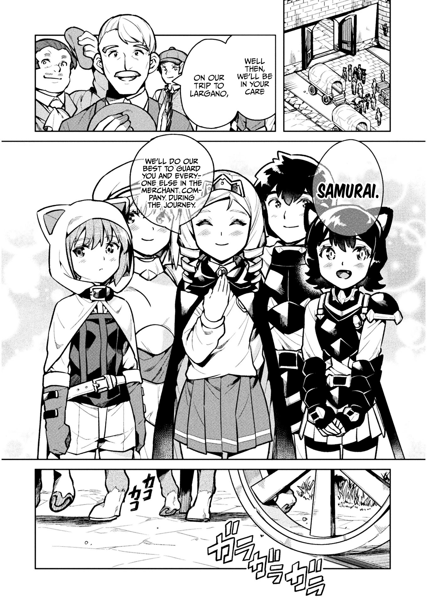 Neet Dakedo Hello Work Ni Ittara Isekai Ni Tsuretekareta Chapter 37 #3