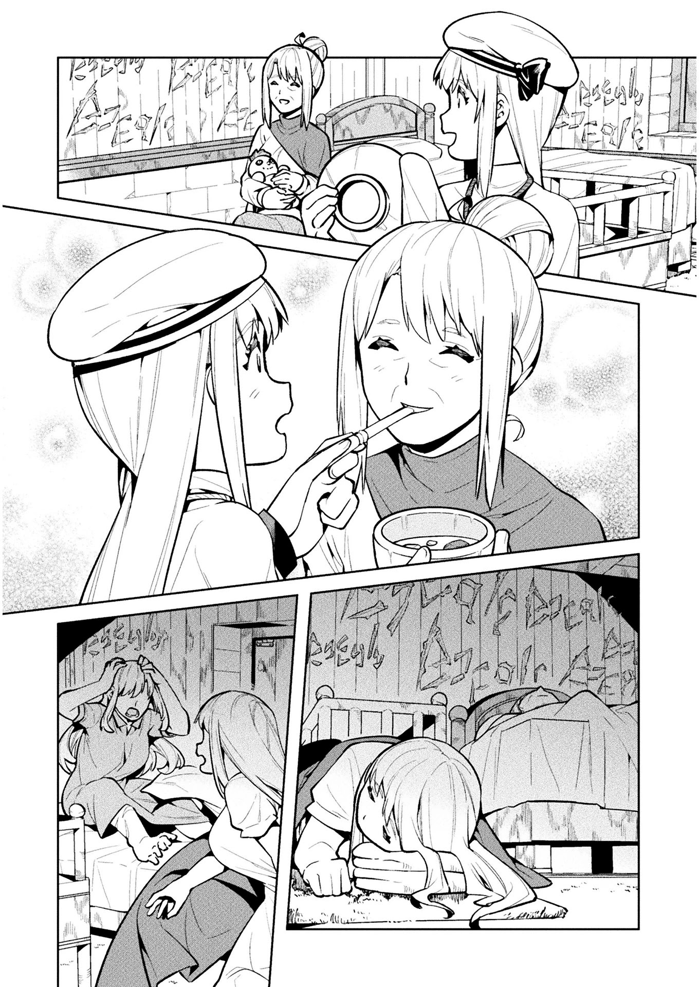 Neet Dakedo Hello Work Ni Ittara Isekai Ni Tsuretekareta Chapter 38 #20