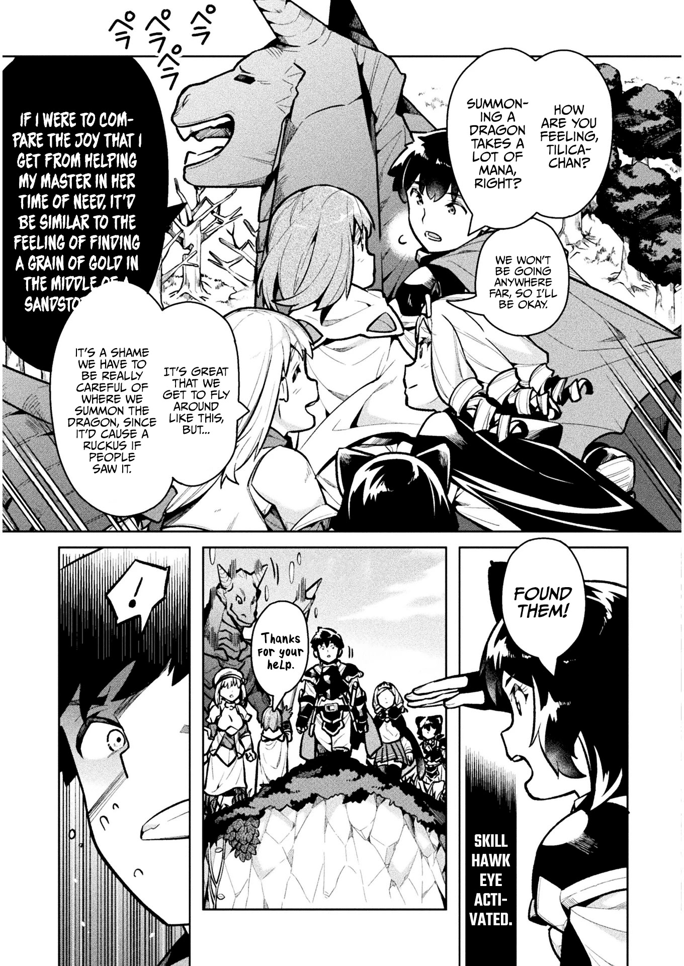 Neet Dakedo Hello Work Ni Ittara Isekai Ni Tsuretekareta Chapter 37 #10