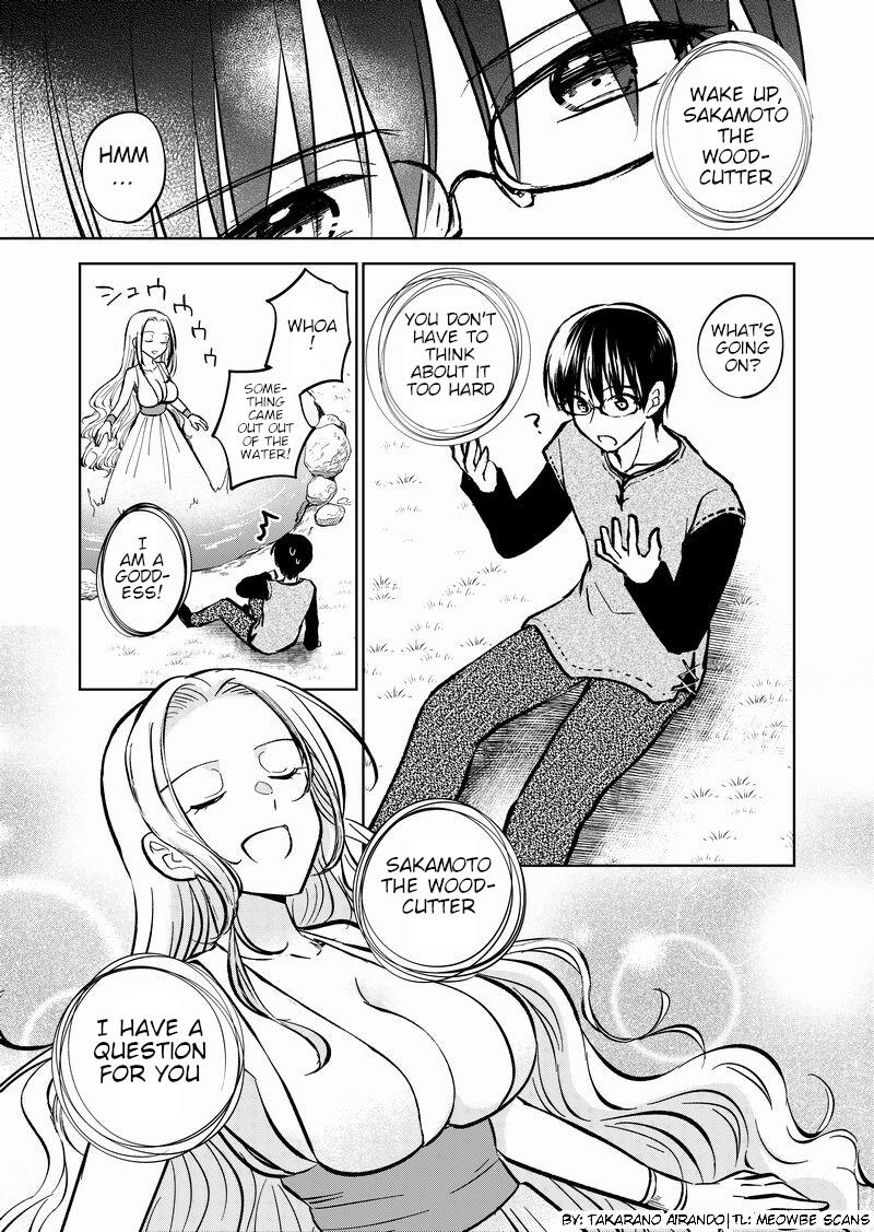 I Got Genderswapped (♂→♀), So I Tried To Seduce My Classmate Chapter 26 #1