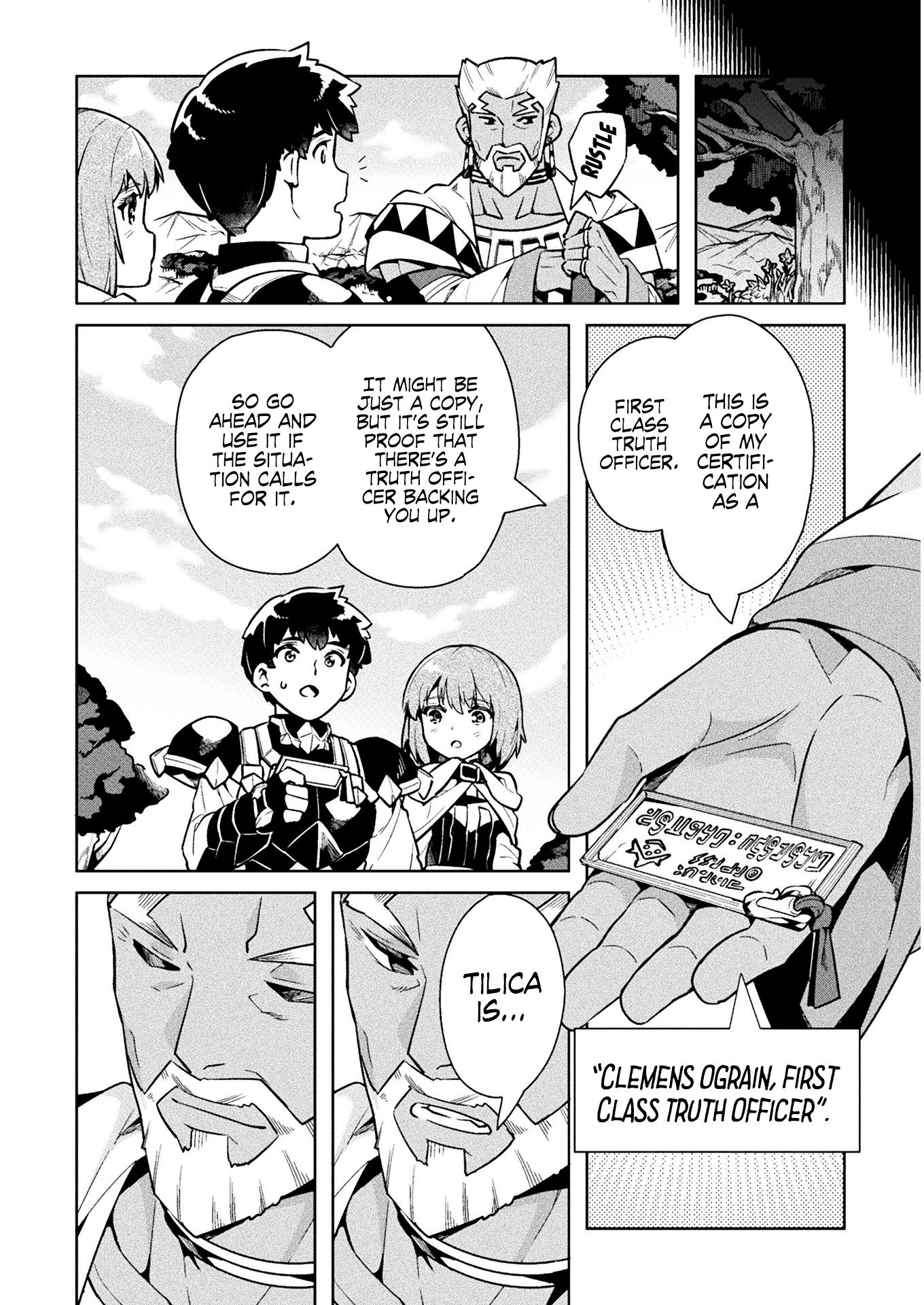 Neet Dakedo Hello Work Ni Ittara Isekai Ni Tsuretekareta Chapter 34 #23