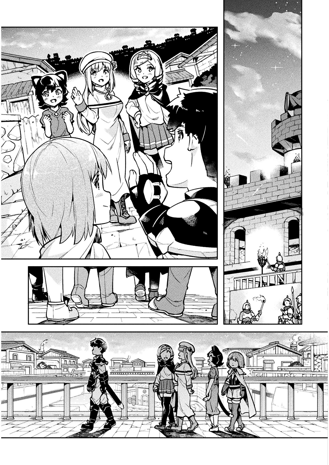 Neet Dakedo Hello Work Ni Ittara Isekai Ni Tsuretekareta Chapter 34 #26