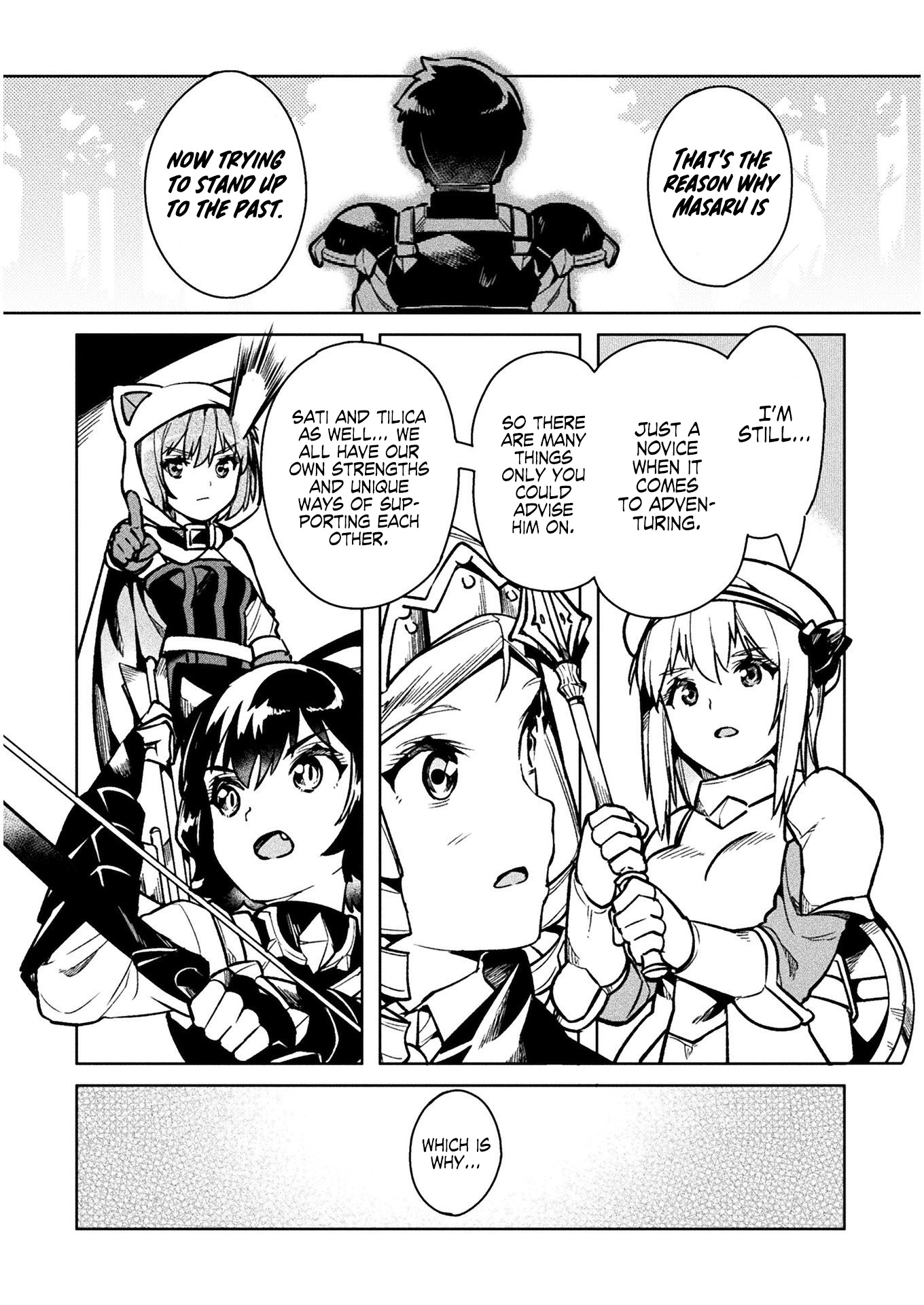 Neet Dakedo Hello Work Ni Ittara Isekai Ni Tsuretekareta Chapter 31 #21