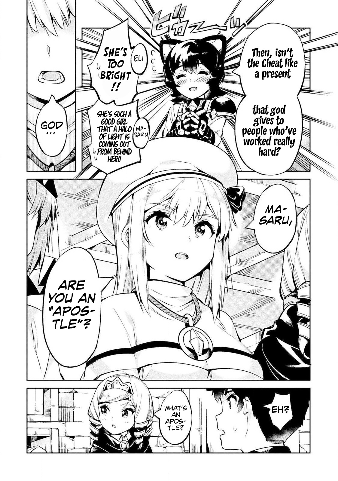 Neet Dakedo Hello Work Ni Ittara Isekai Ni Tsuretekareta Chapter 26 #13