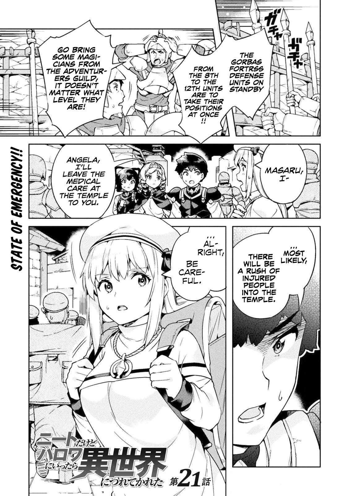 Neet Dakedo Hello Work Ni Ittara Isekai Ni Tsuretekareta Chapter 21 #2