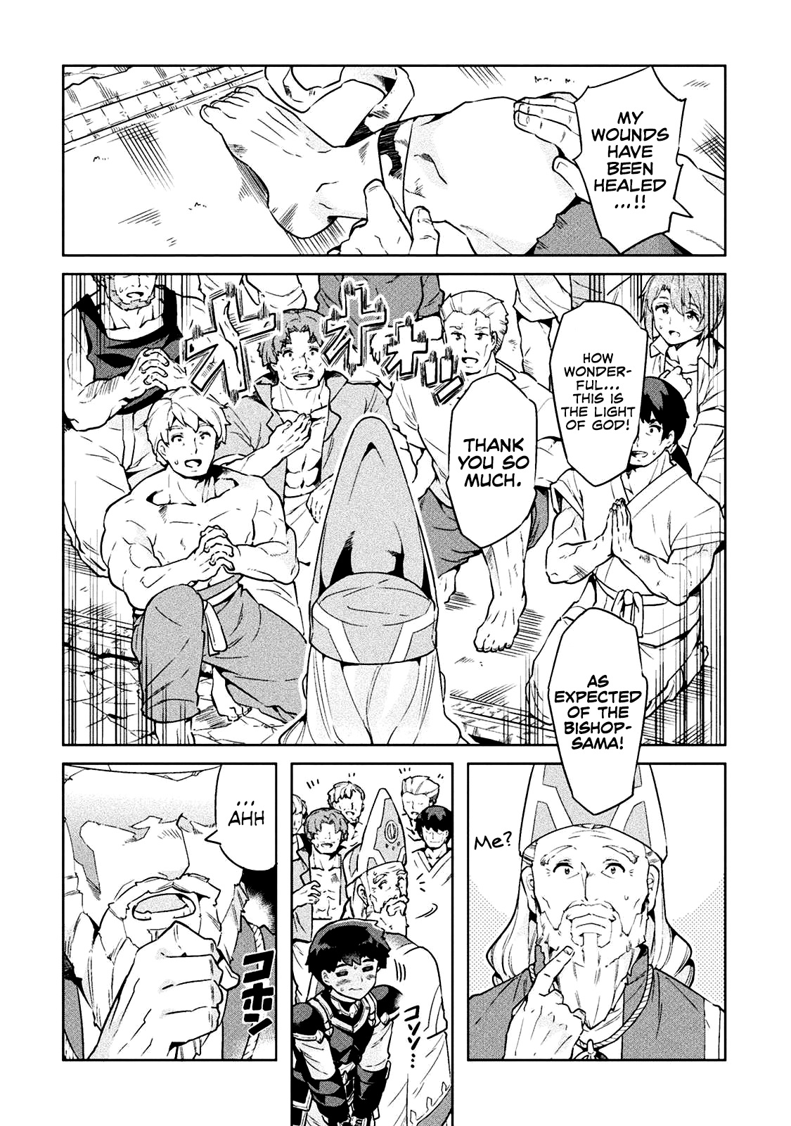 Neet Dakedo Hello Work Ni Ittara Isekai Ni Tsuretekareta Chapter 19 #17