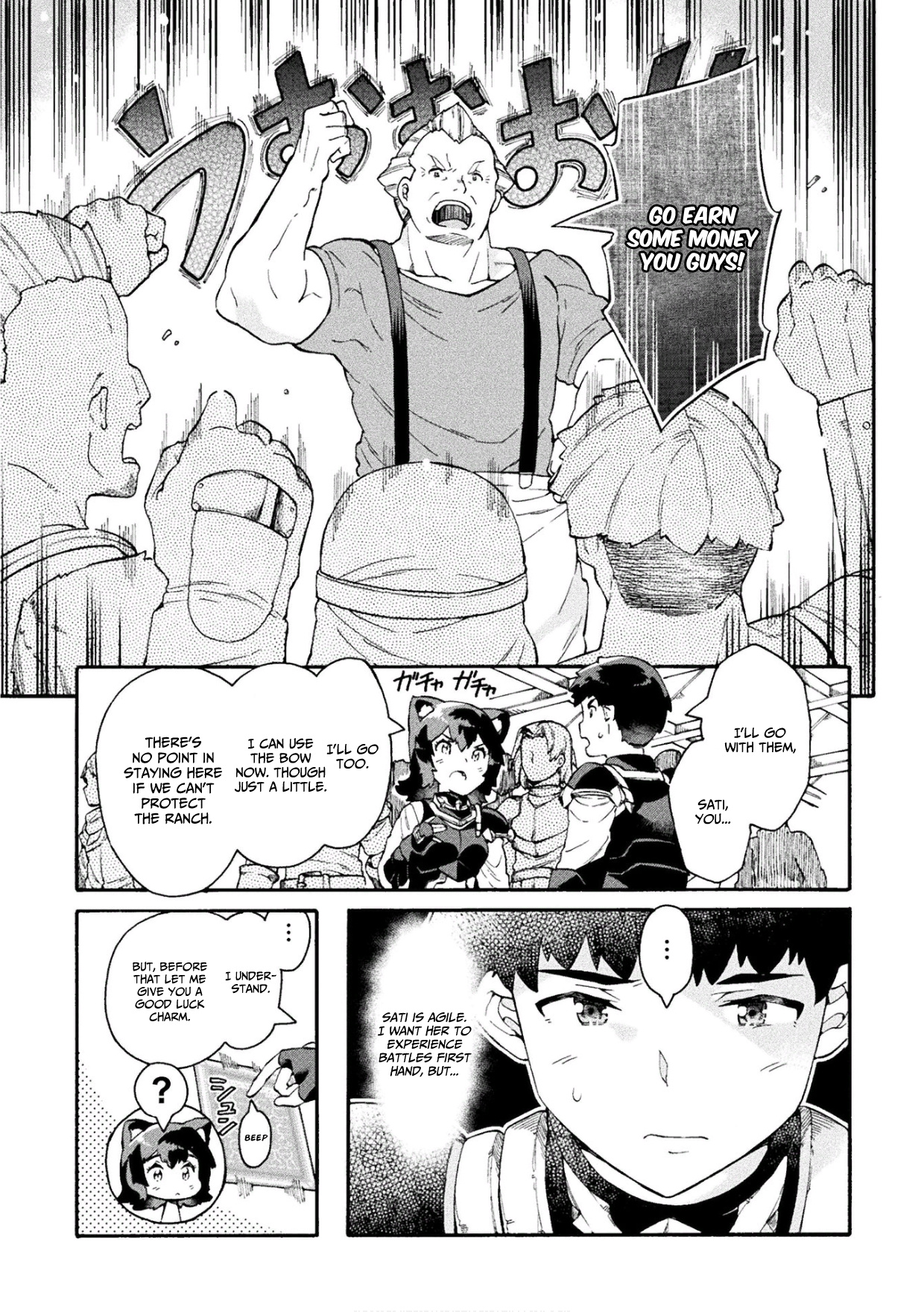 Neet Dakedo Hello Work Ni Ittara Isekai Ni Tsuretekareta Chapter 15 #8