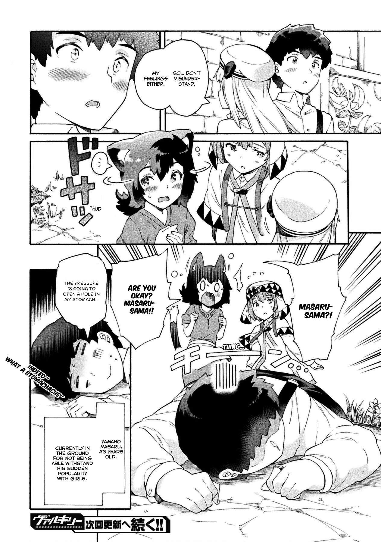 Neet Dakedo Hello Work Ni Ittara Isekai Ni Tsuretekareta Chapter 14 #20