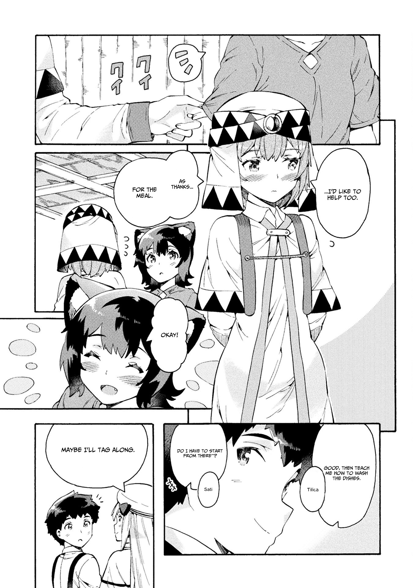 Neet Dakedo Hello Work Ni Ittara Isekai Ni Tsuretekareta Chapter 12 #14