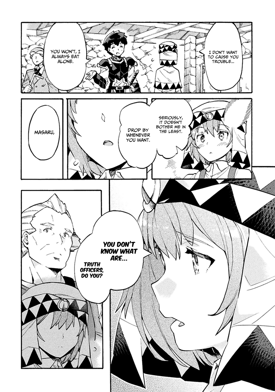 Neet Dakedo Hello Work Ni Ittara Isekai Ni Tsuretekareta Chapter 10 #5