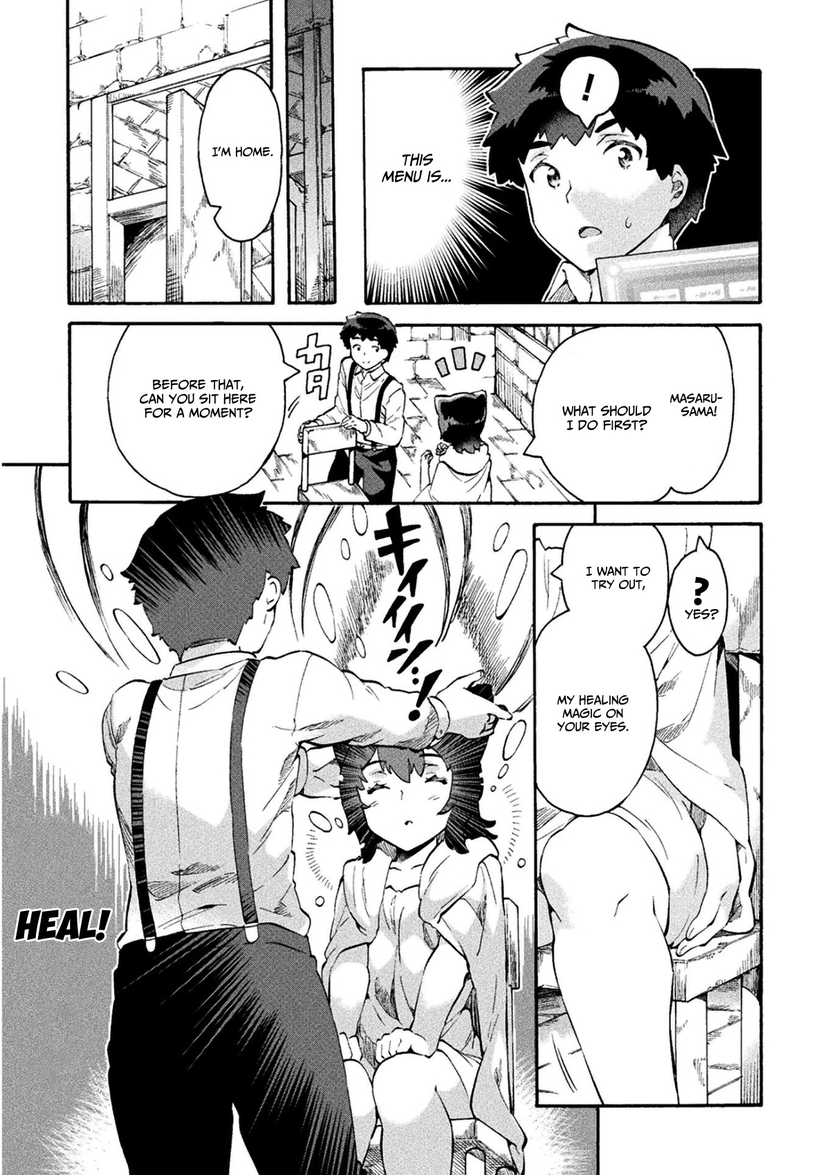 Neet Dakedo Hello Work Ni Ittara Isekai Ni Tsuretekareta Chapter 11 #16