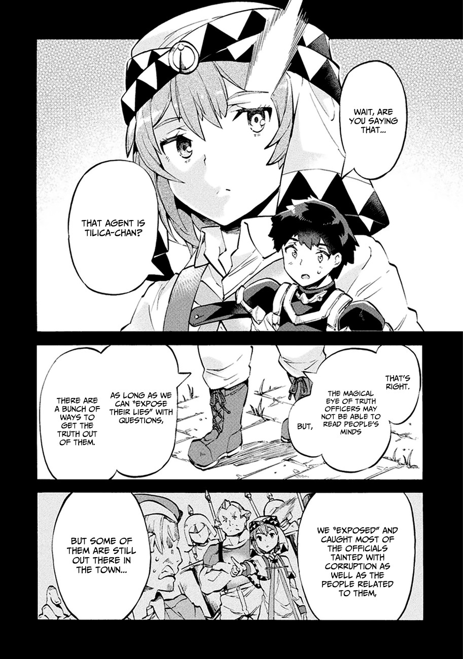 Neet Dakedo Hello Work Ni Ittara Isekai Ni Tsuretekareta Chapter 10 #10