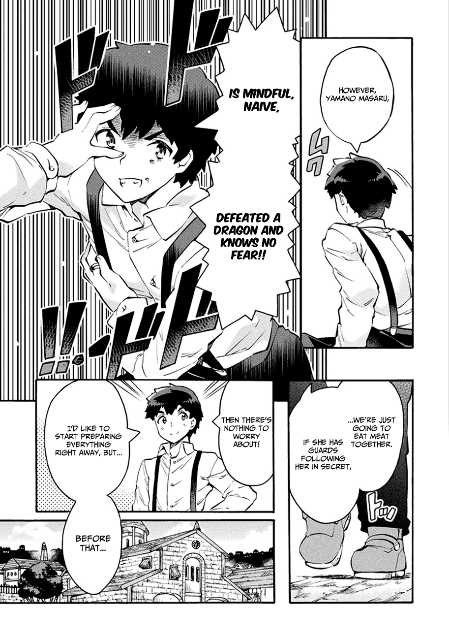 Neet Dakedo Hello Work Ni Ittara Isekai Ni Tsuretekareta Chapter 10 #13