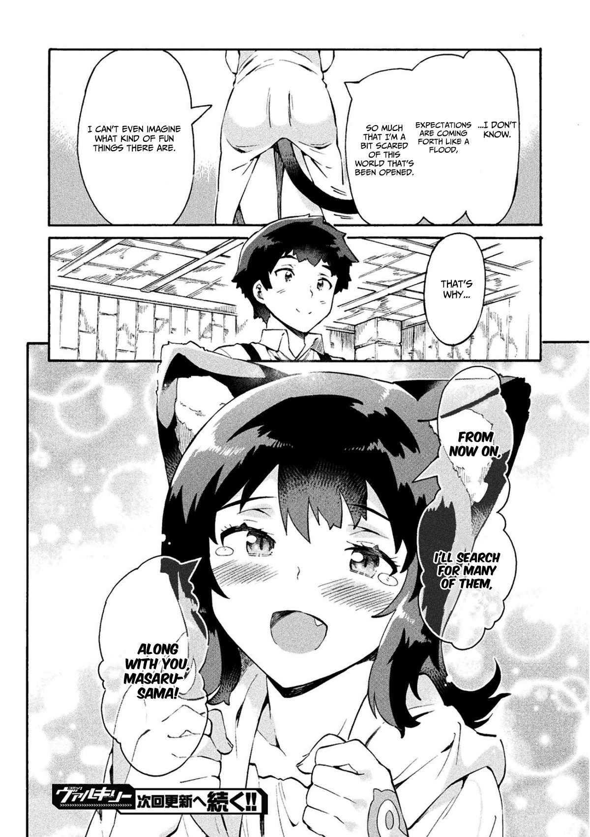 Neet Dakedo Hello Work Ni Ittara Isekai Ni Tsuretekareta Chapter 11 #25