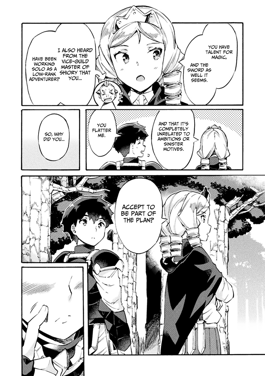 Neet Dakedo Hello Work Ni Ittara Isekai Ni Tsuretekareta Chapter 8 #13