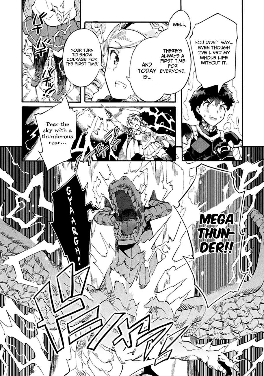 Neet Dakedo Hello Work Ni Ittara Isekai Ni Tsuretekareta Chapter 8 #20