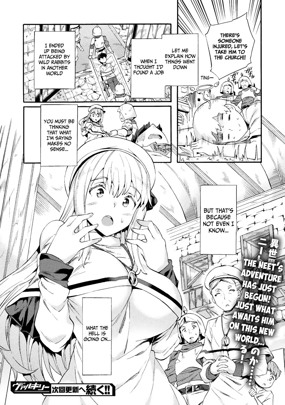 Neet Dakedo Hello Work Ni Ittara Isekai Ni Tsuretekareta Chapter 1 #24