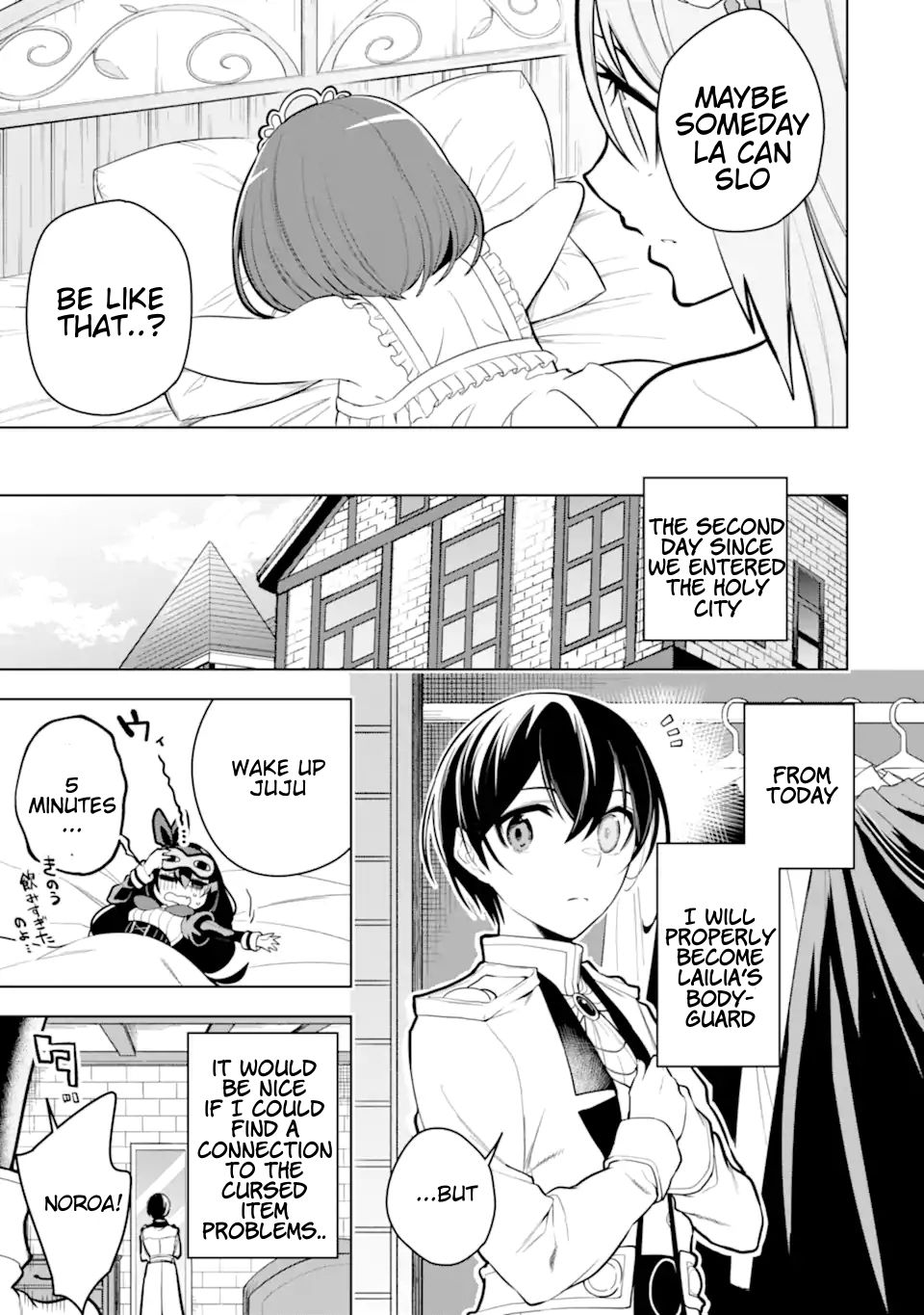 Sobiwaku Zero No Saikyou Kenshi Demo, Noroi No Soubi (Kawaii) Nara 9999-Ko Tsuke-Hodai Chapter 32.2 #10