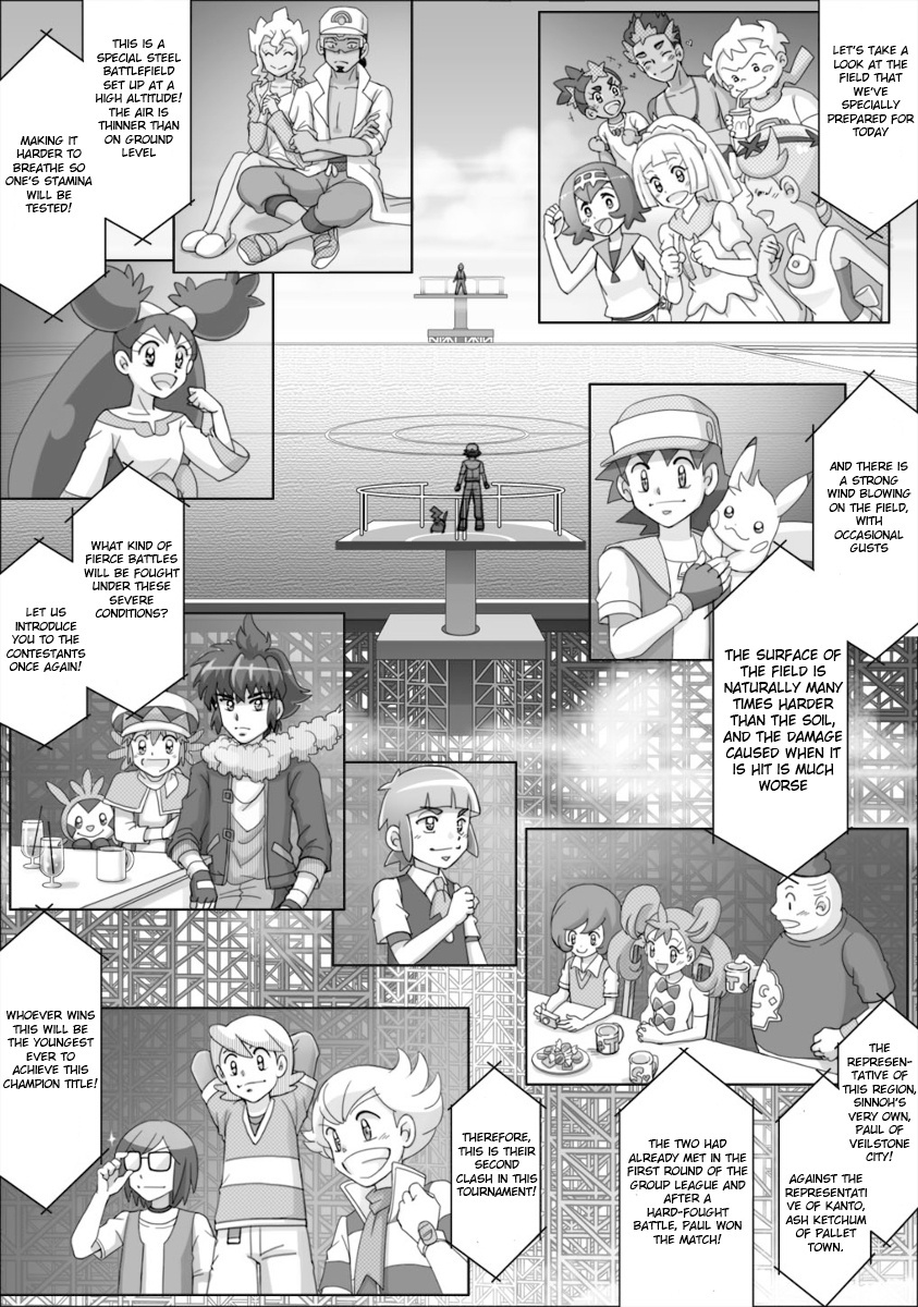 Pokemon: The World Champion Season Chapter 51 #5