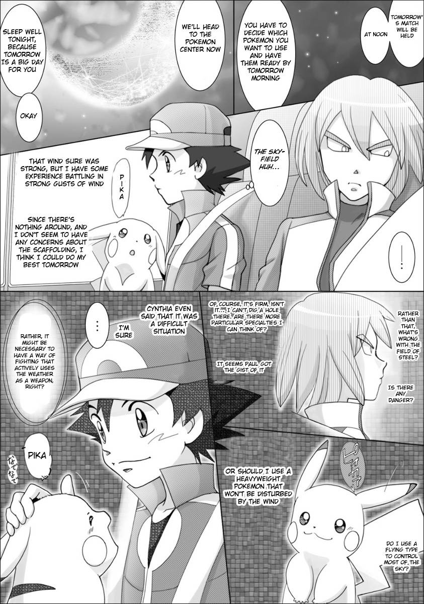 Pokemon: The World Champion Season Chapter 50 #8