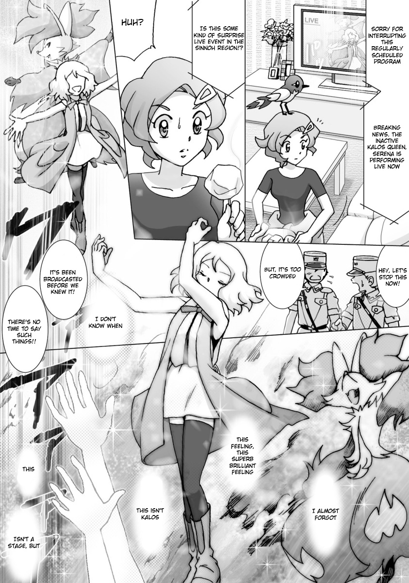 Pokemon: The World Champion Season Chapter 45 #17