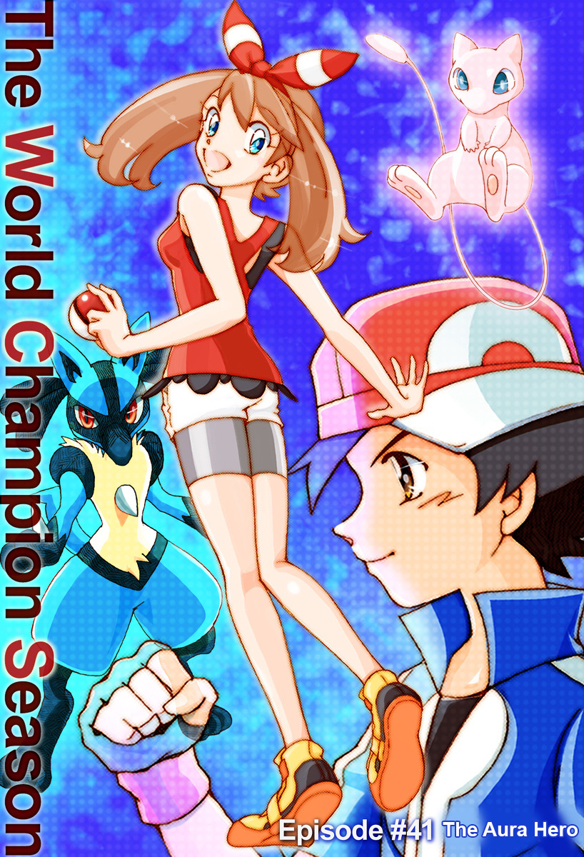 Pokemon: The World Champion Season Chapter 41 #1