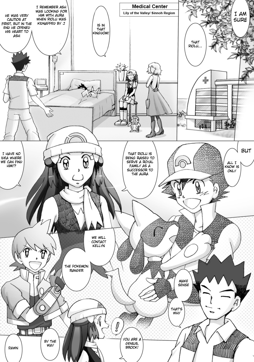 Pokemon: The World Champion Season Chapter 41 #2