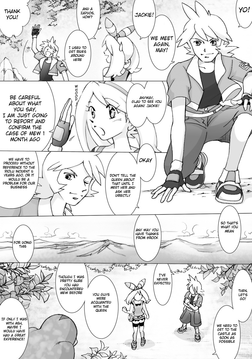 Pokemon: The World Champion Season Chapter 41 #8