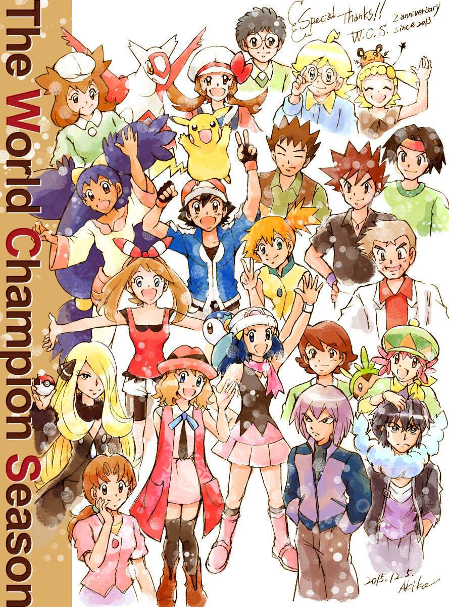 Pokemon: The World Champion Season Chapter 37.5 #1