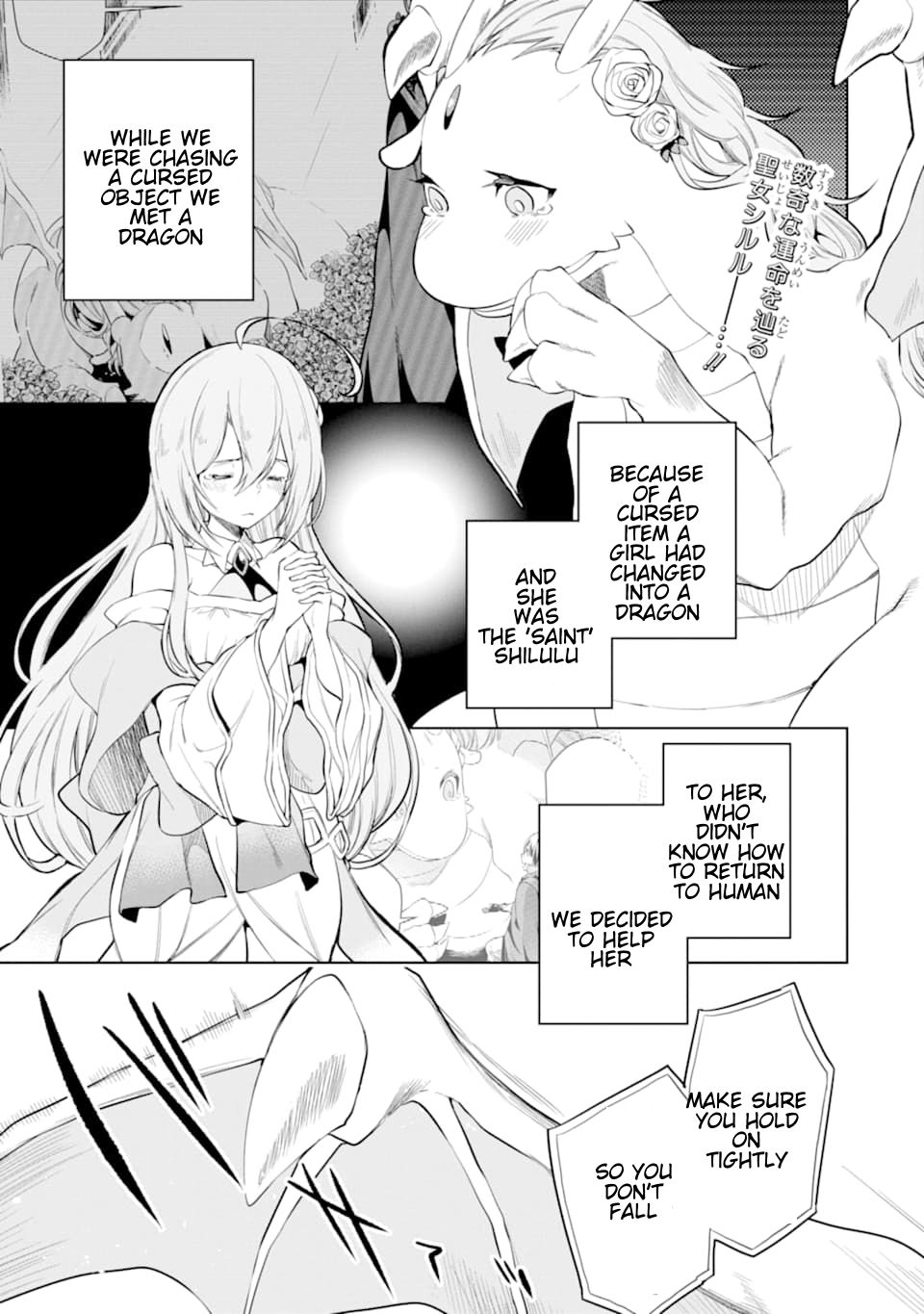 Sobiwaku Zero No Saikyou Kenshi Demo, Noroi No Soubi (Kawaii) Nara 9999-Ko Tsuke-Hodai Chapter 6.1 #2