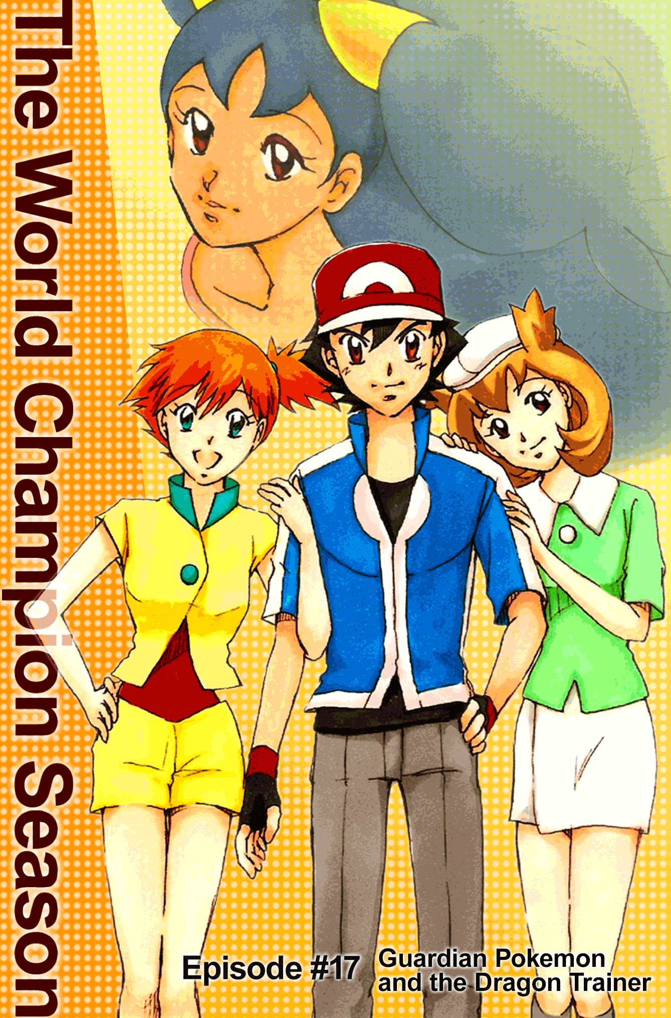 Pokemon: The World Champion Season Chapter 17 #1