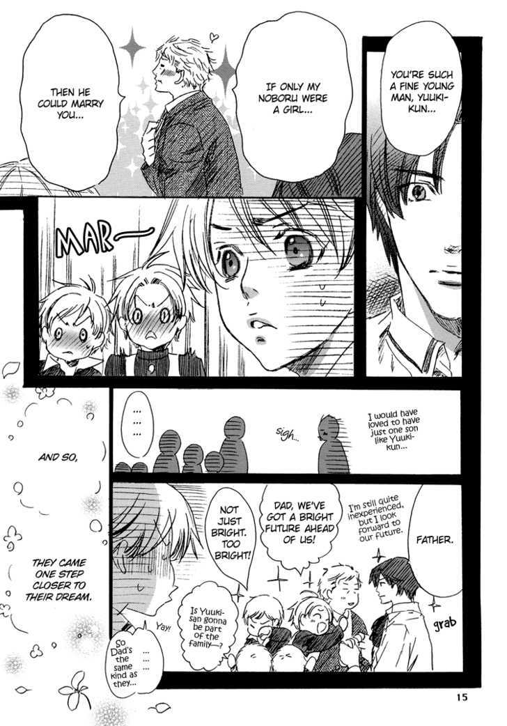 Minna Kyou Mo Genki Chapter 1 #16