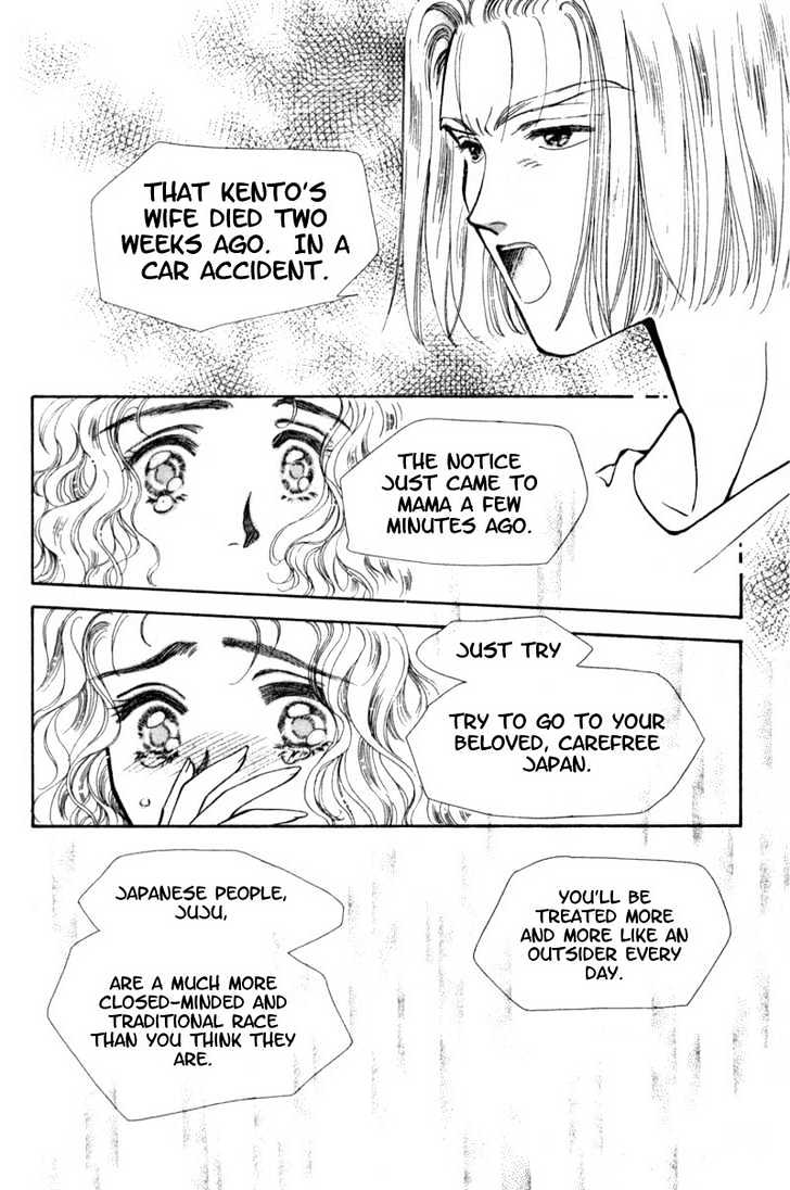 Mirai No Utena Chapter 2.2 #14