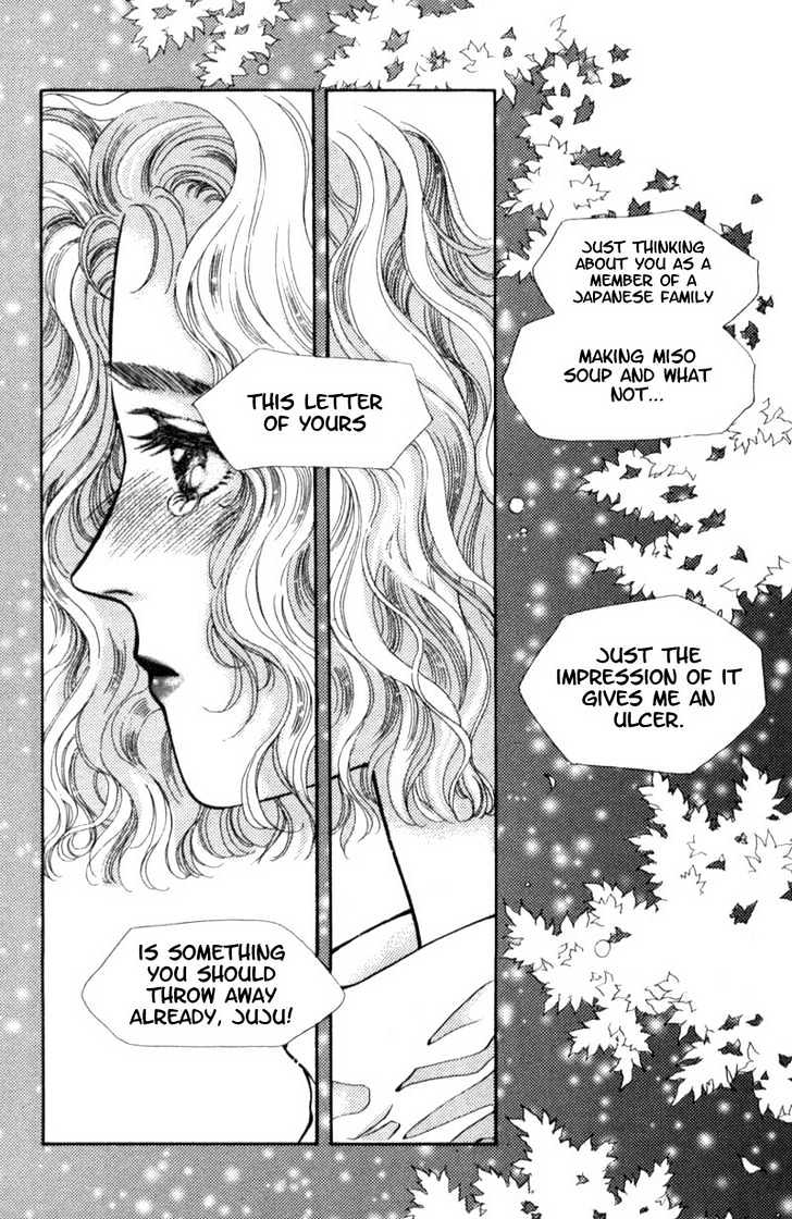 Mirai No Utena Chapter 2.2 #15