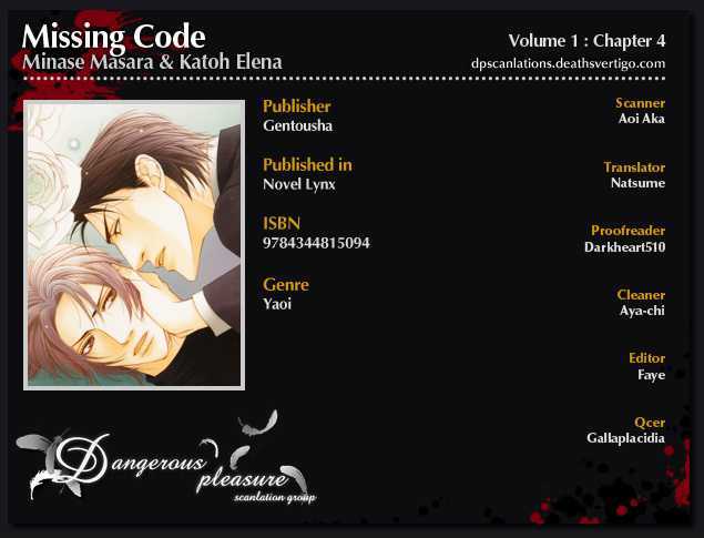 Missing Code Chapter 4 #2