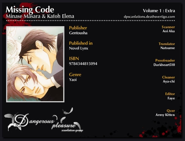 Missing Code Chapter 6.5 #3