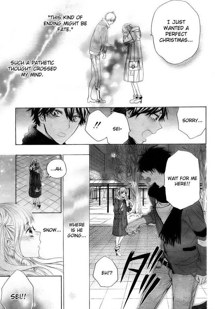 Little Lovers (Okada Haruki) Chapter 1 #13