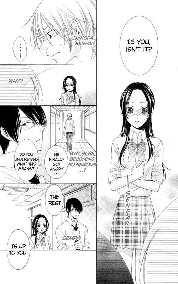 Boku Wa Kisu De Uso Wo Tsuku Chapter 5 #28