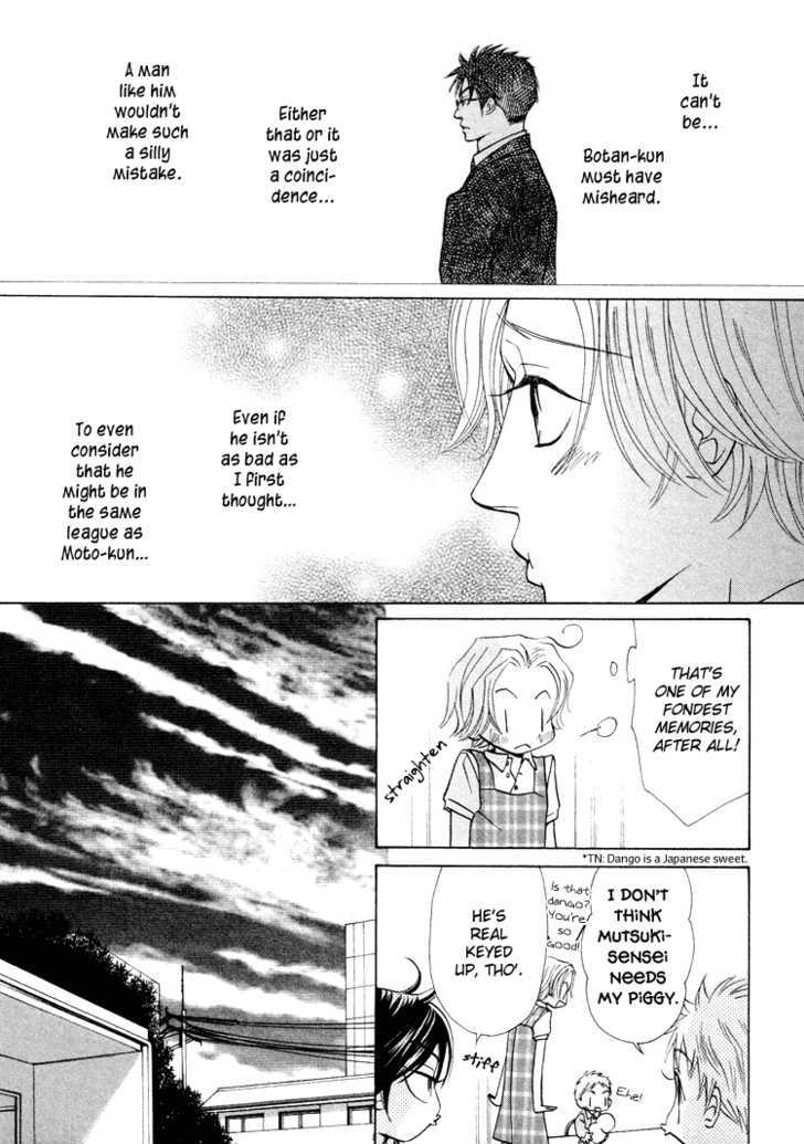 Emono No Kimochi Chapter 3 #26