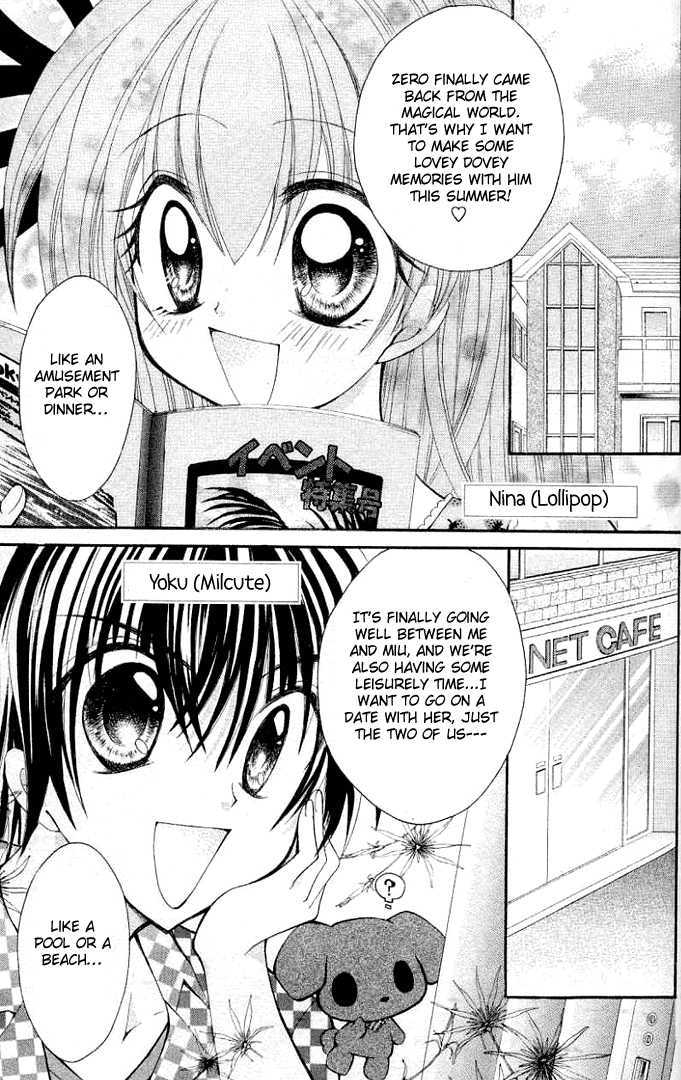 Milcute Vs. Lollipop Chapter 1 #3